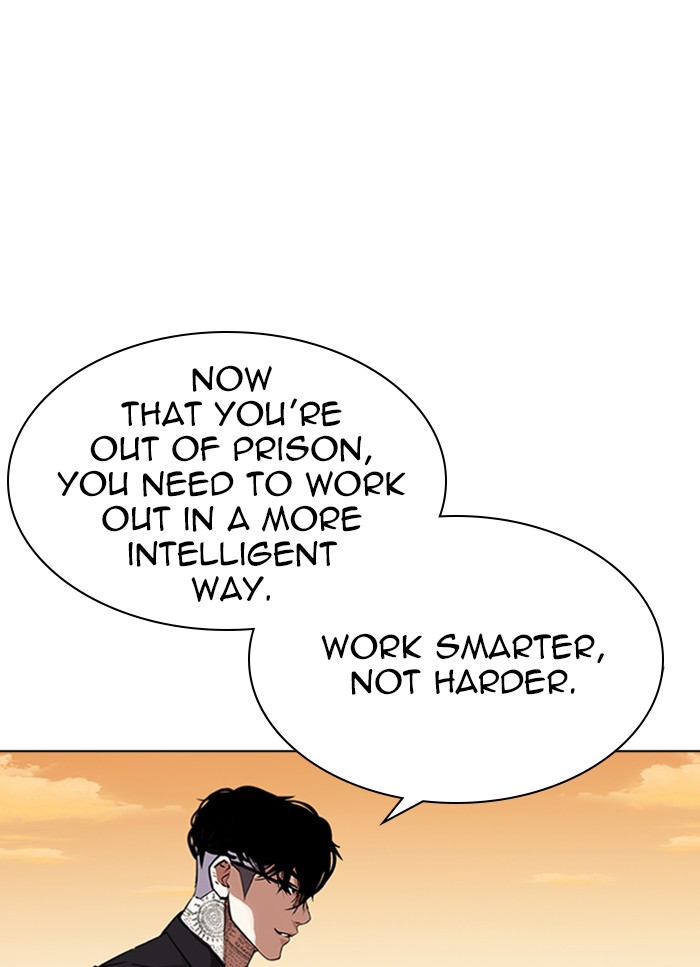 Chapter 318 — Chapter 318 — Page 19