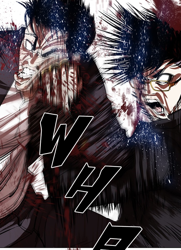Chapter 318 — Chapter 318 — Page 24