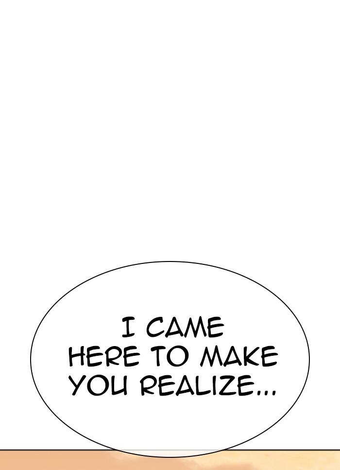 Chapter 318 — Chapter 318 — Page 28
