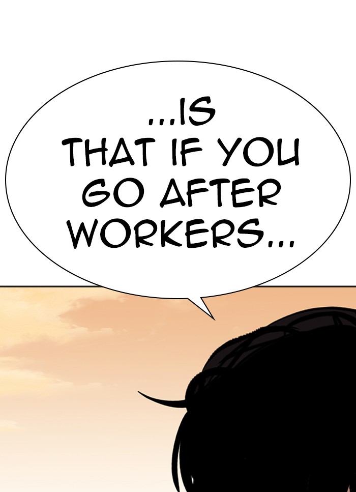 Chapter 318 — Chapter 318 — Page 32