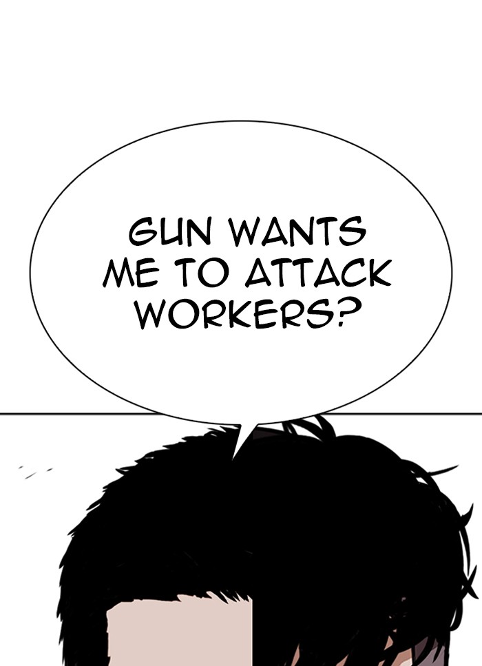 Chapter 318 — Chapter 318 — Page 36