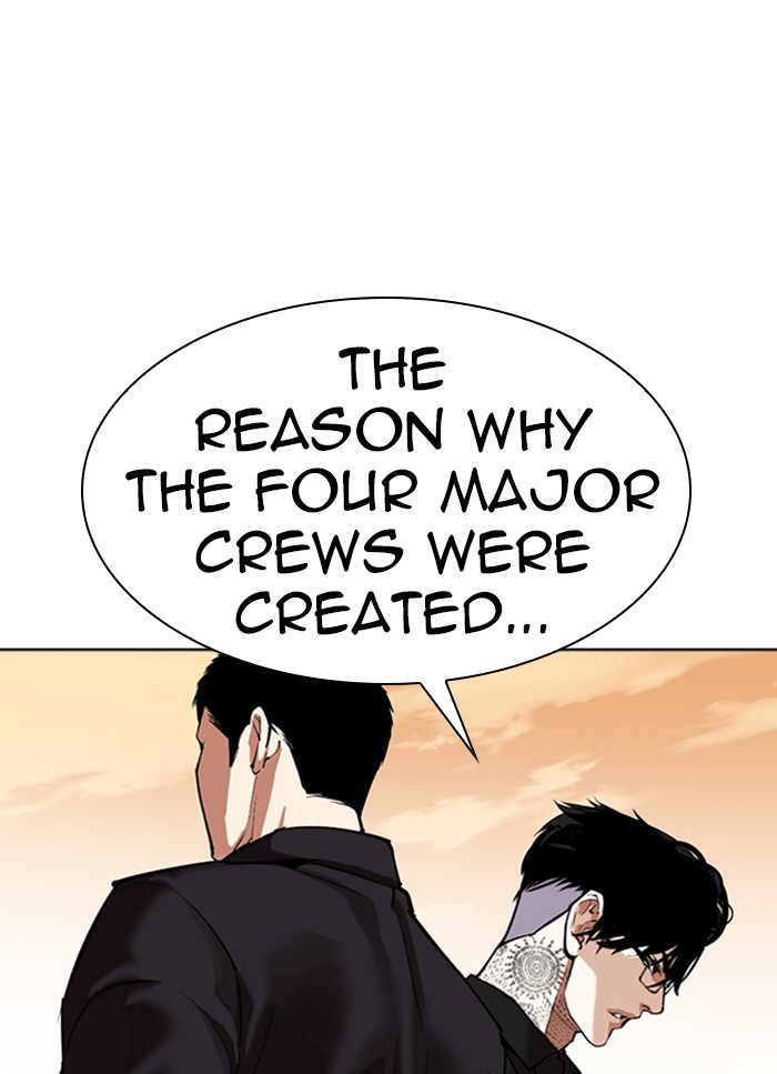 Chapter 318 — Chapter 318 — Page 39