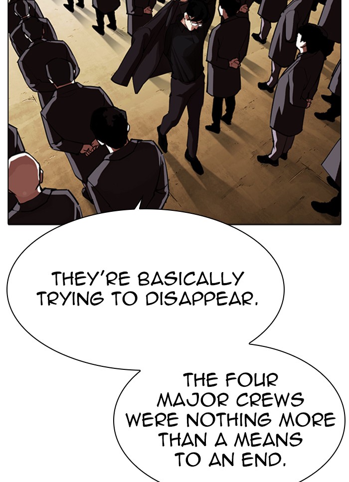 Chapter 318 — Chapter 318 — Page 42
