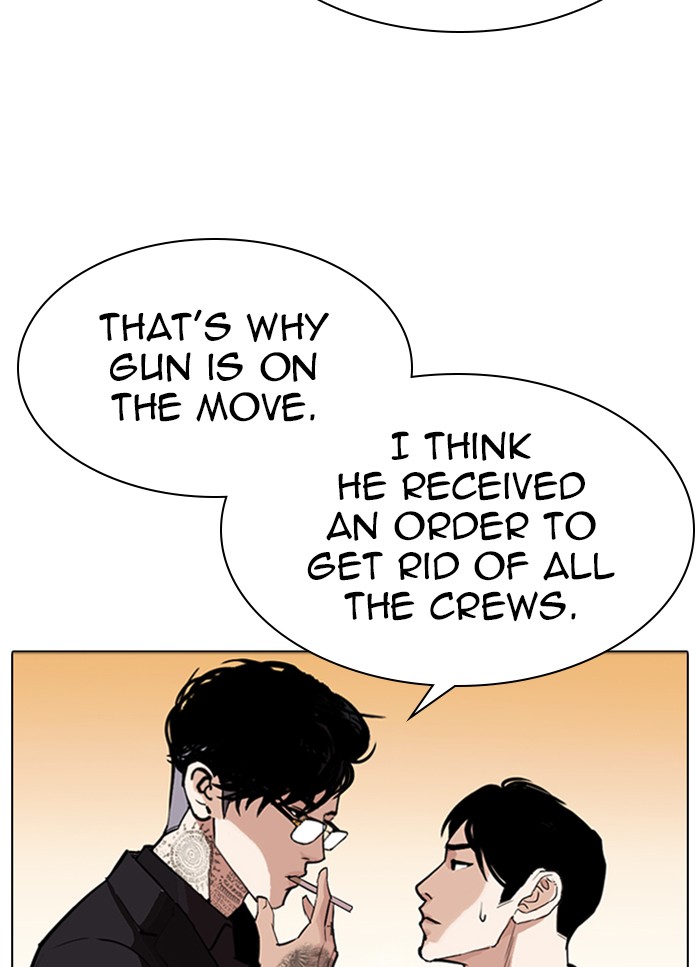 Chapter 318 — Chapter 318 — Page 43