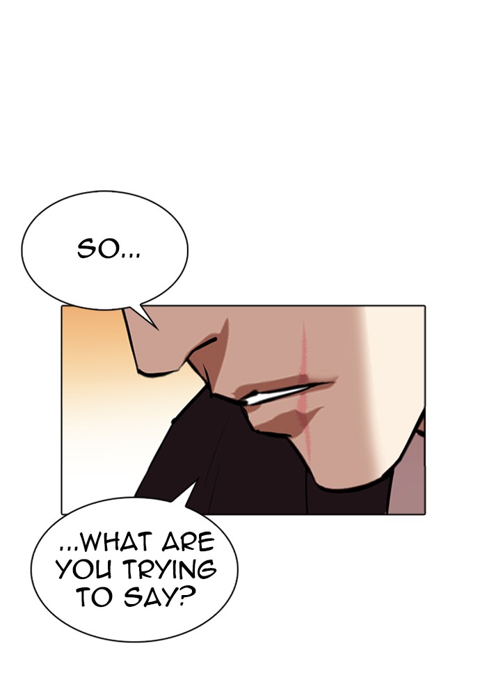 Chapter 318 — Chapter 318 — Page 51