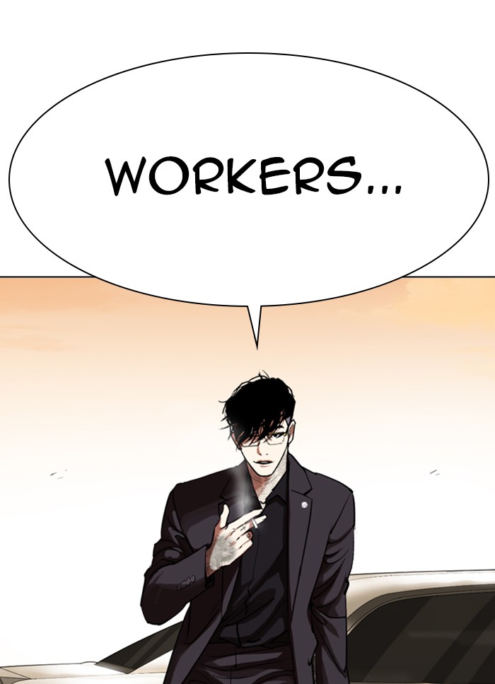 Chapter 318 — Chapter 318 — Page 54