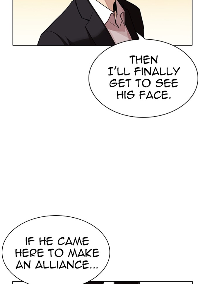 Chapter 318 — Chapter 318 — Page 57