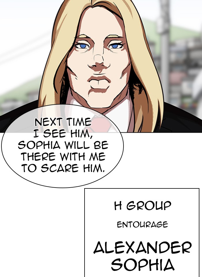 Chapter 318 — Chapter 318 — Page 86