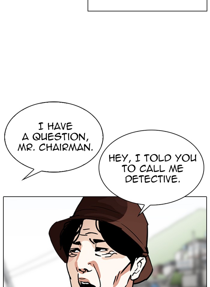 Chapter 318 — Chapter 318 — Page 87
