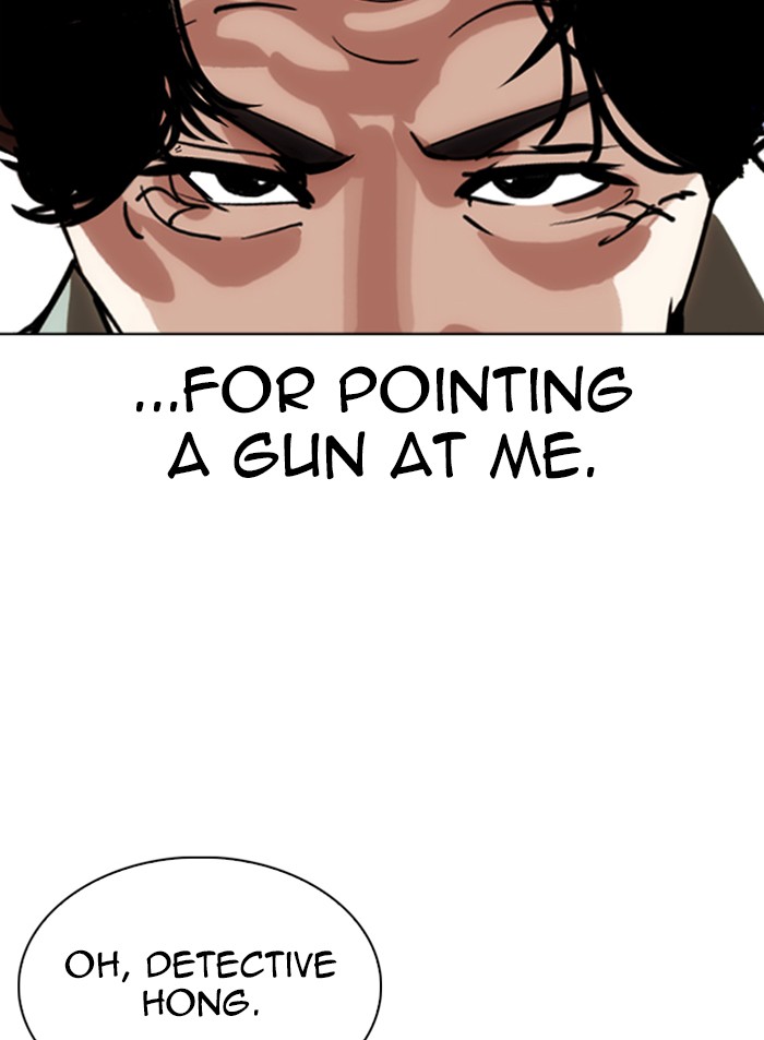 Chapter 318 — Chapter 318 — Page 96