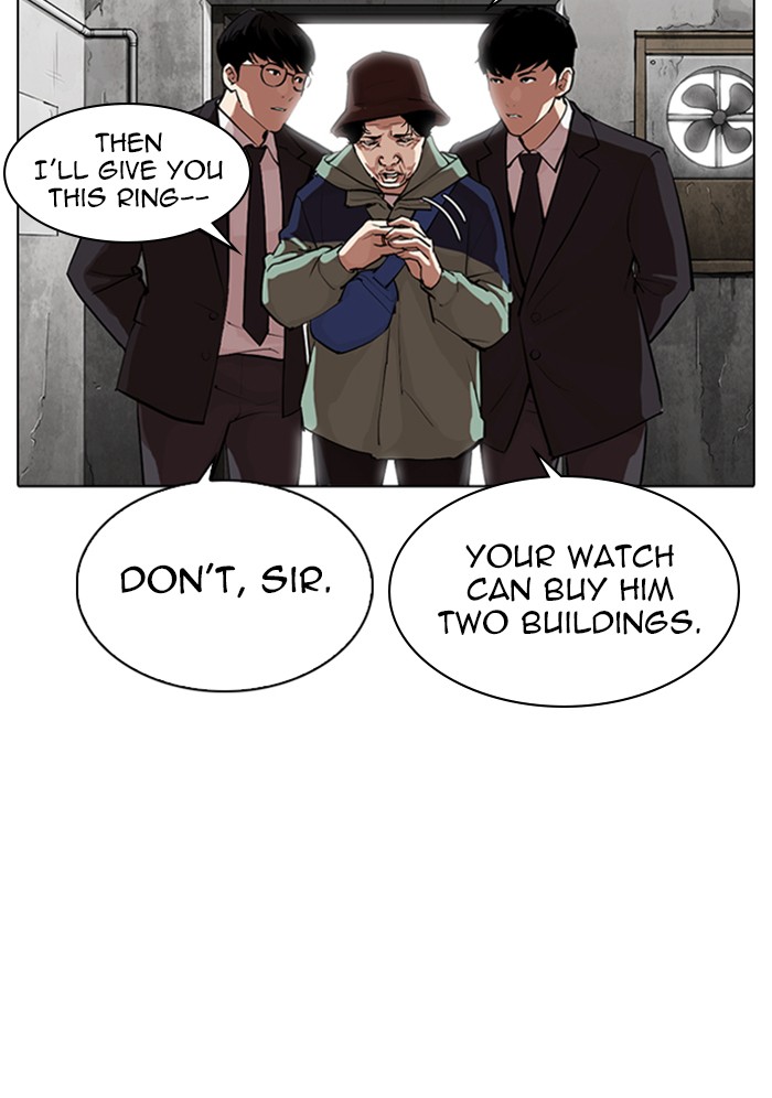 Chapter 318 — Chapter 318 — Page 124