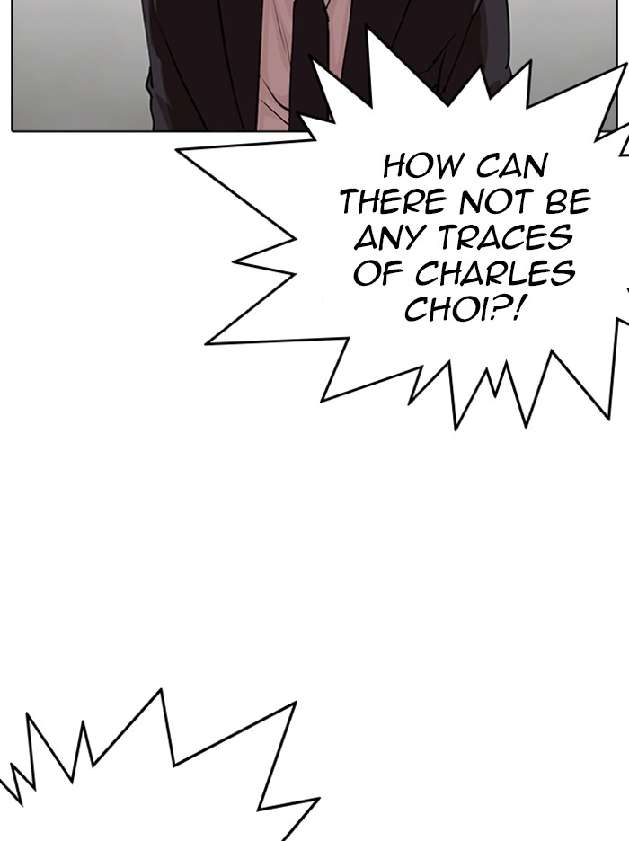 Chapter 318 — Chapter 318 — Page 131