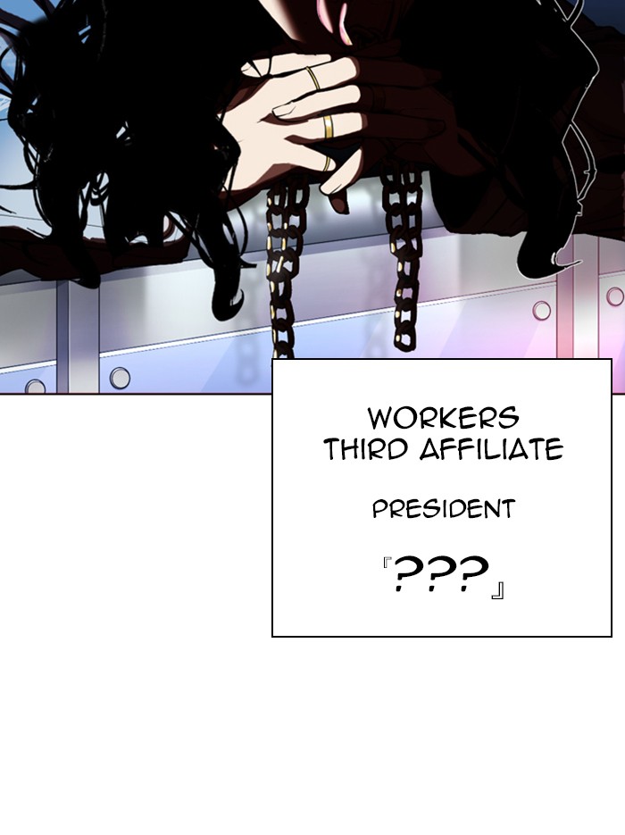 Chapter 318 — Chapter 318 — Page 165