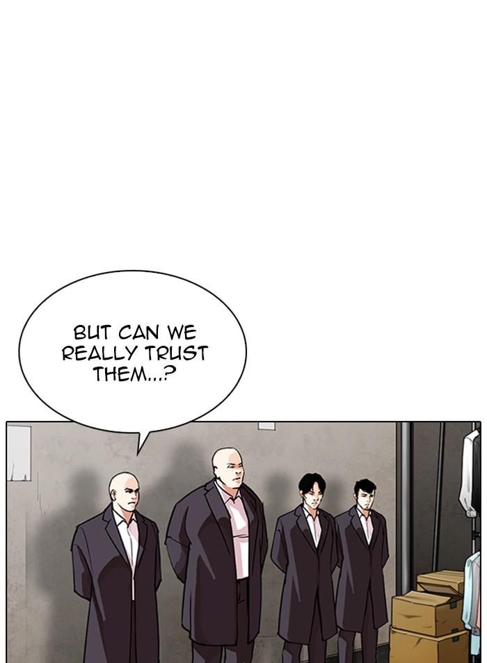 Lookism Chapter 317