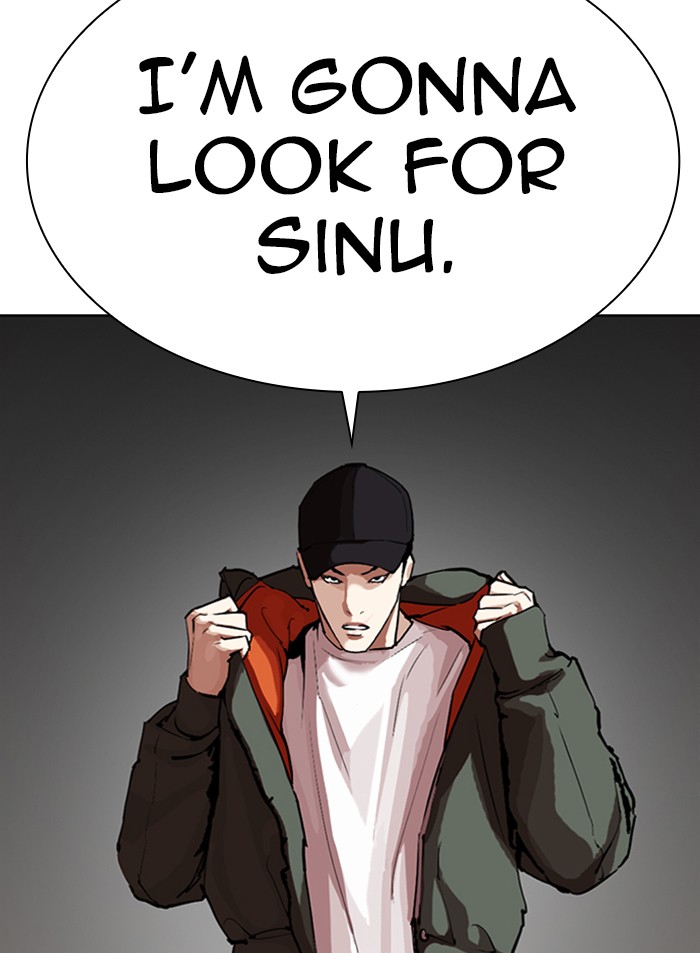 Lookism Chapter 317
