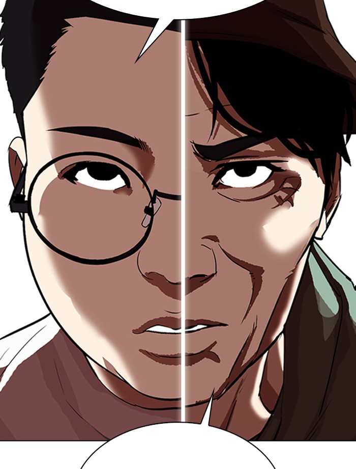 Lookism Chapter 317