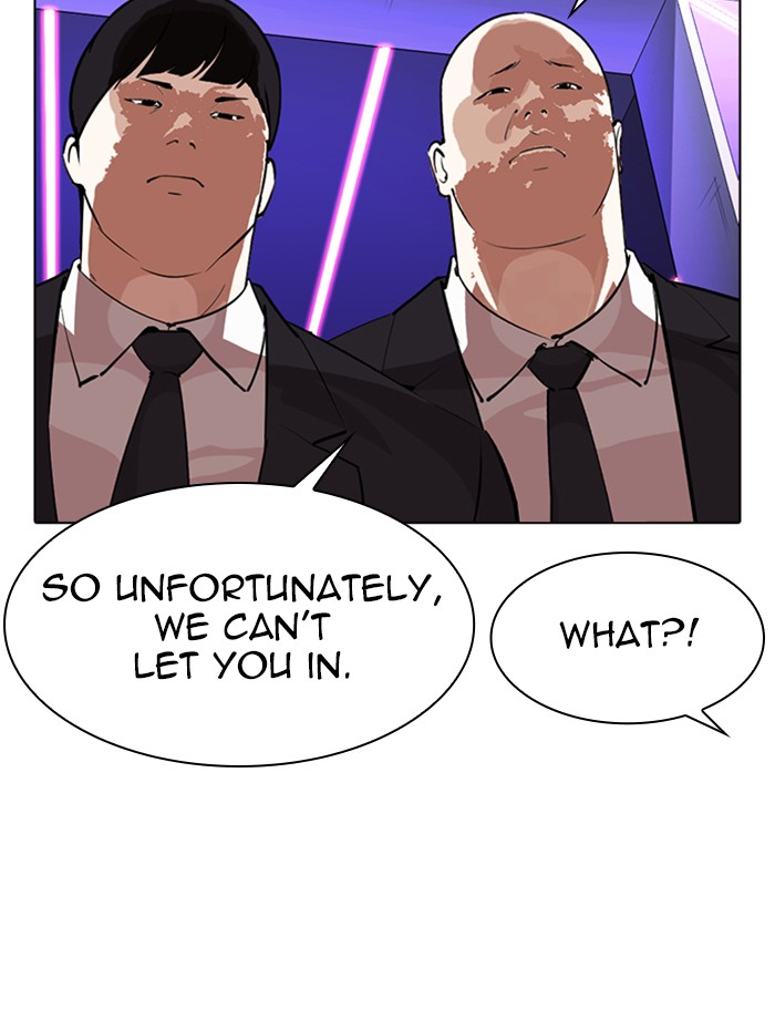 Lookism Chapter 317