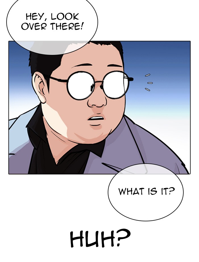 Lookism Chapter 317