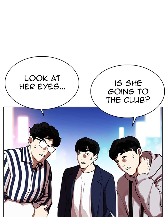 Lookism Chapter 317