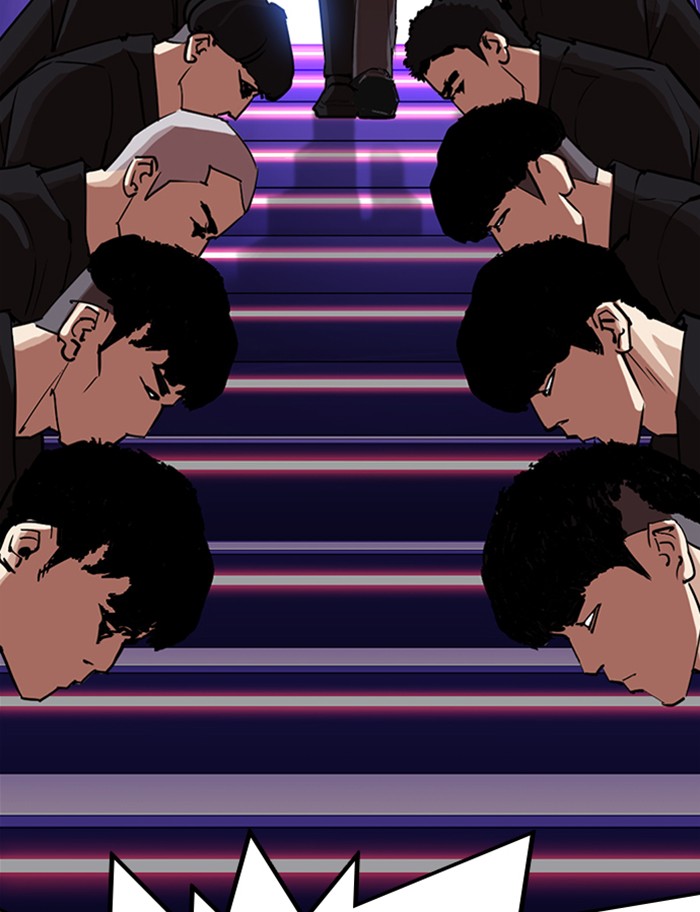 Lookism Chapter 317
