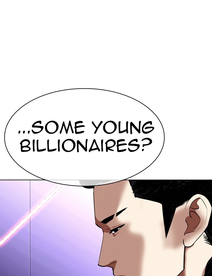 Lookism Chapter 317