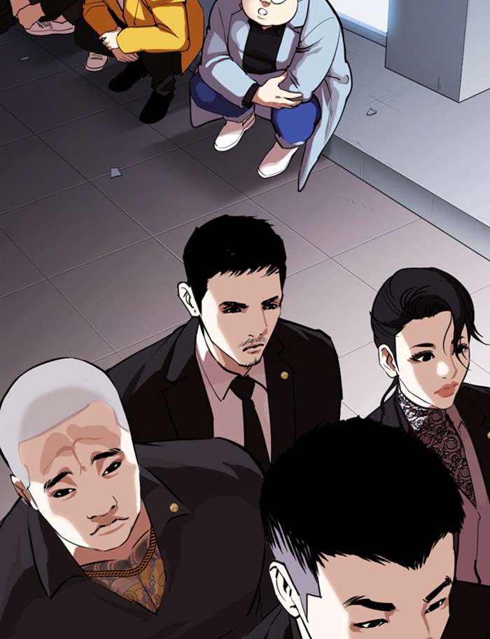 Lookism Chapter 317