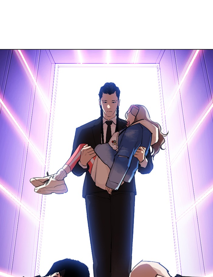 Lookism Chapter 317