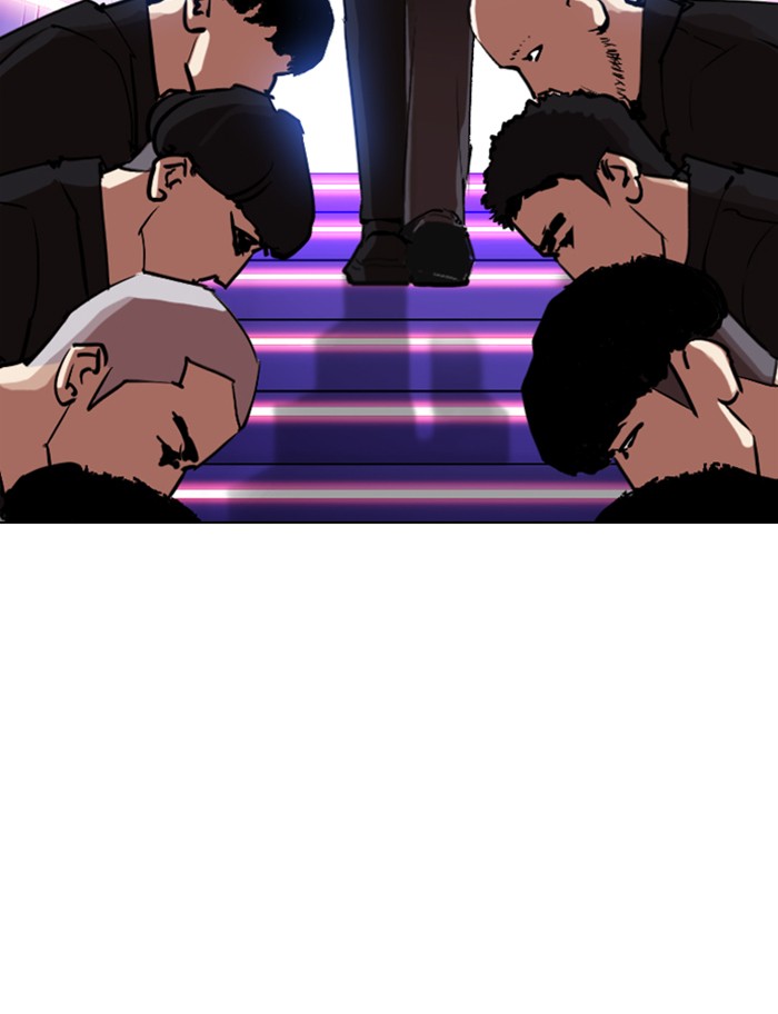 Lookism Chapter 317