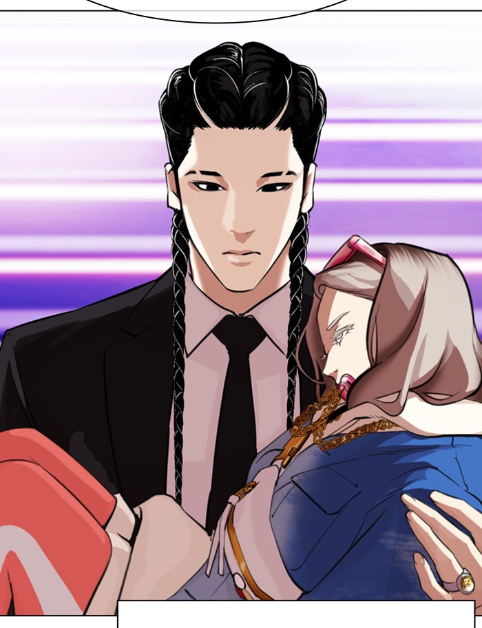Lookism Chapter 317