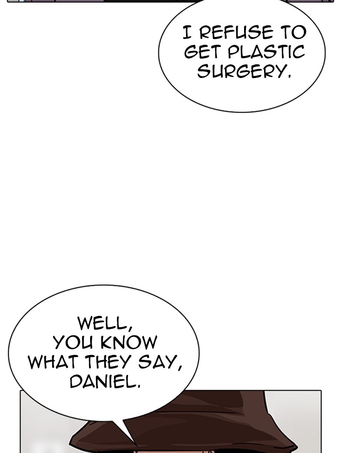 Lookism Chapter 317