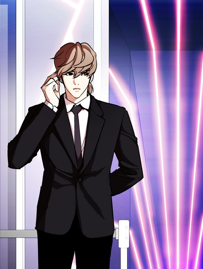 Lookism Chapter 317