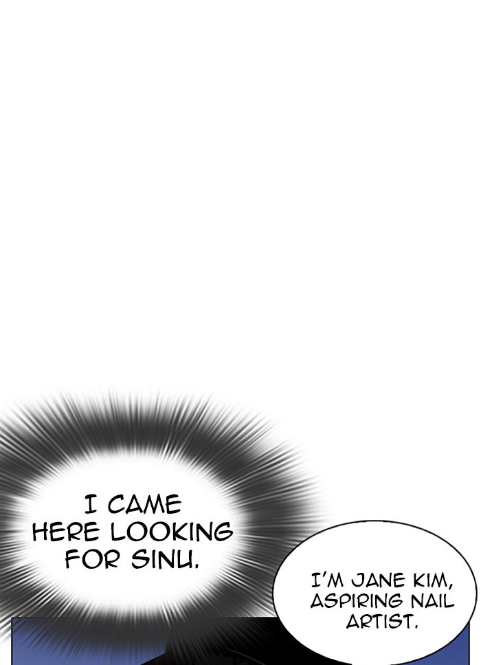 Lookism Chapter 319
