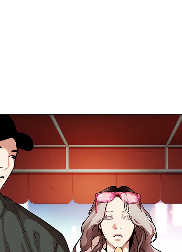 Lookism Chapter 319