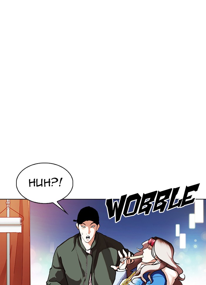 Lookism Chapter 319