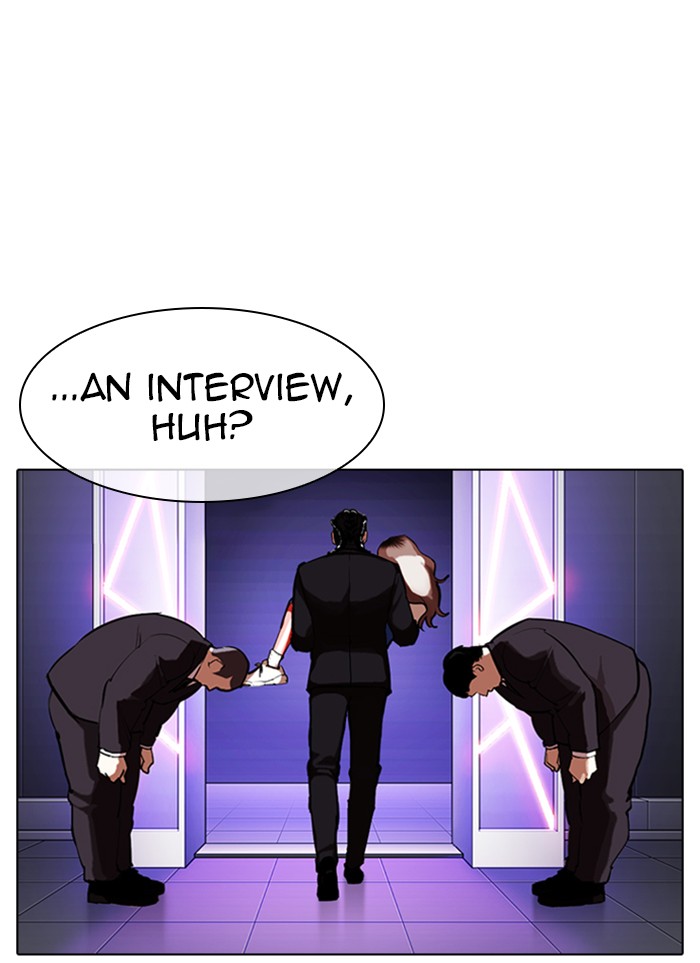 Lookism Chapter 319