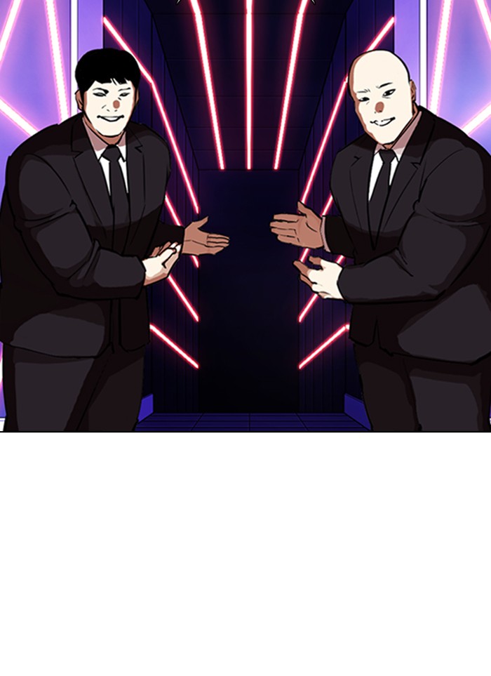 Lookism Chapter 319