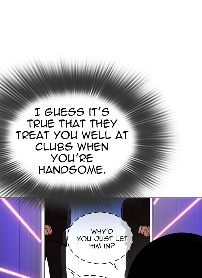 Lookism Chapter 319