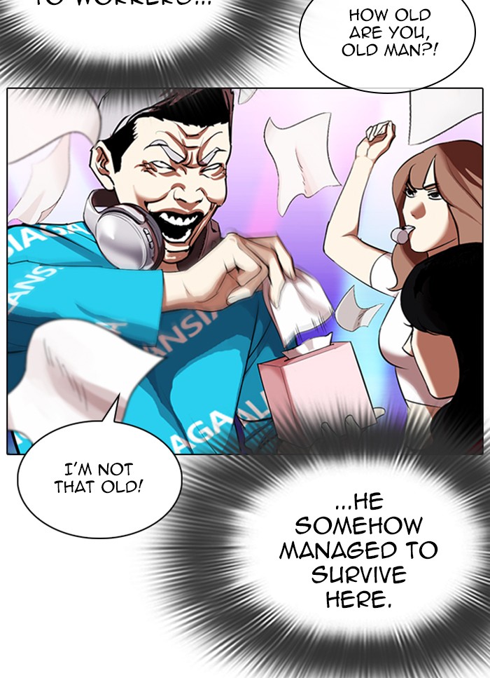 Lookism Chapter 319