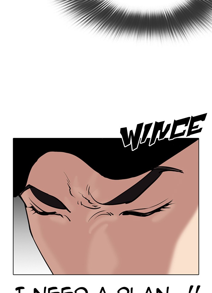 Lookism Chapter 319