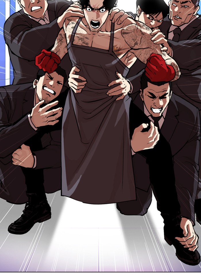 Lookism Chapter 319