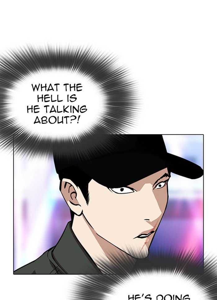 Lookism Chapter 319