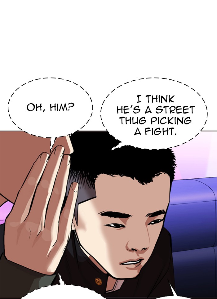 Lookism Chapter 319