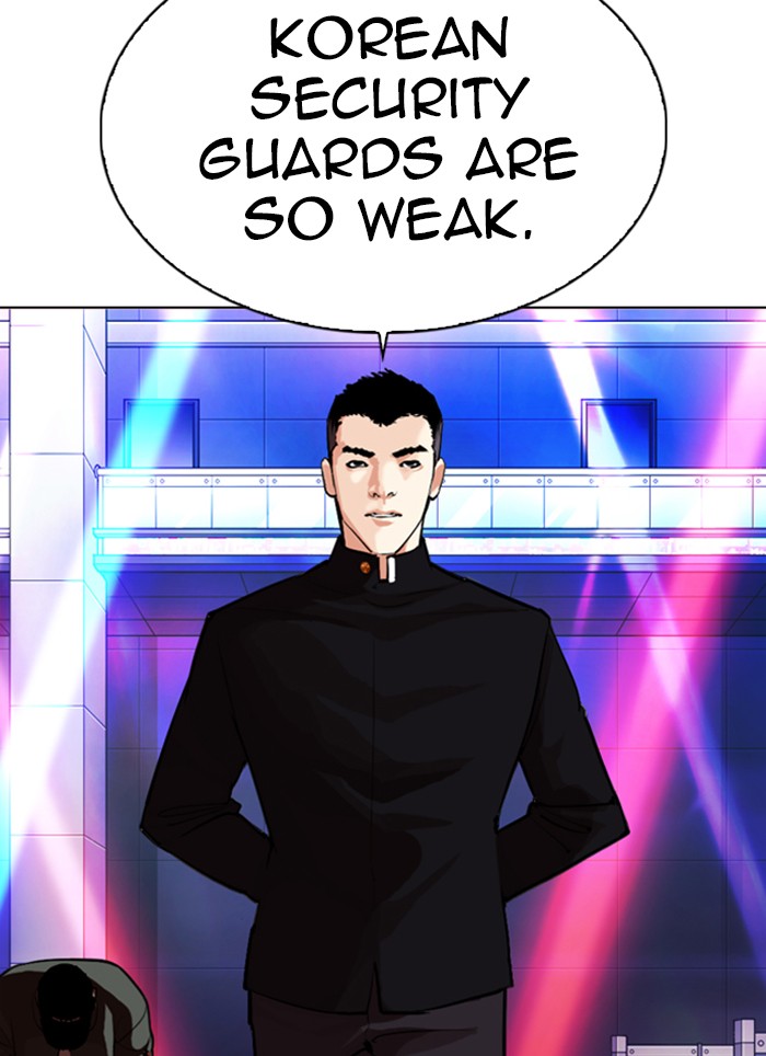 Lookism Chapter 319