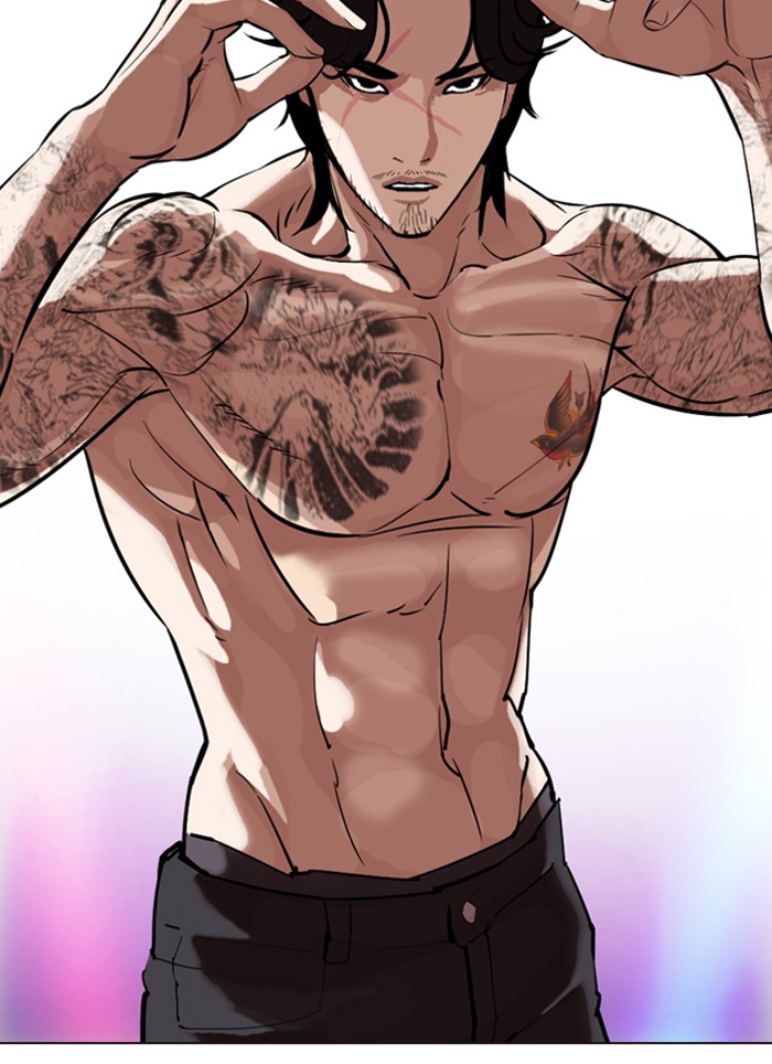 Lookism Chapter 319