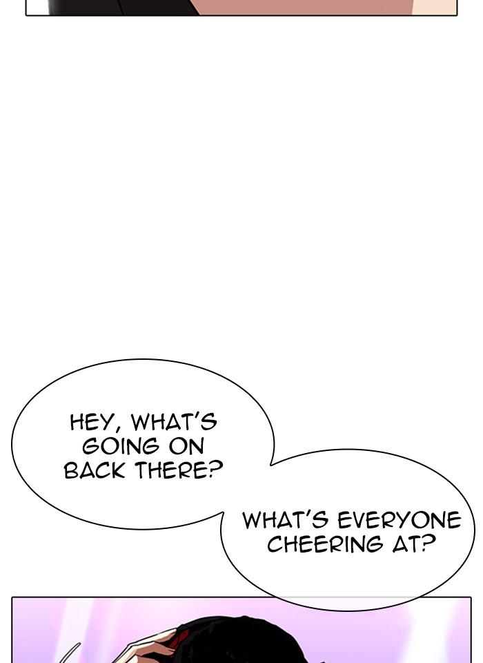 Chapter 321 — Chapter 321 — Page 4