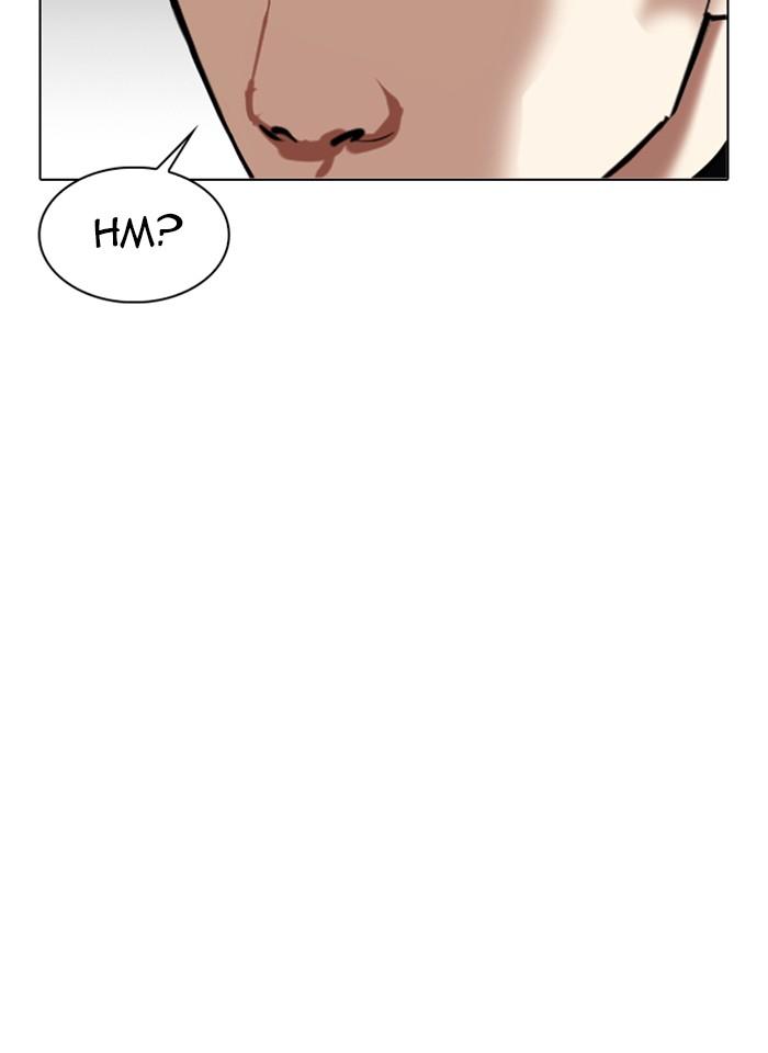 Chapter 321 — Chapter 321 — Page 23