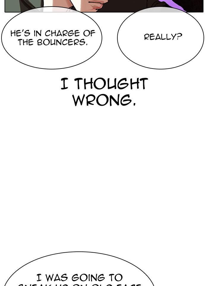 Chapter 321 — Chapter 321 — Page 27