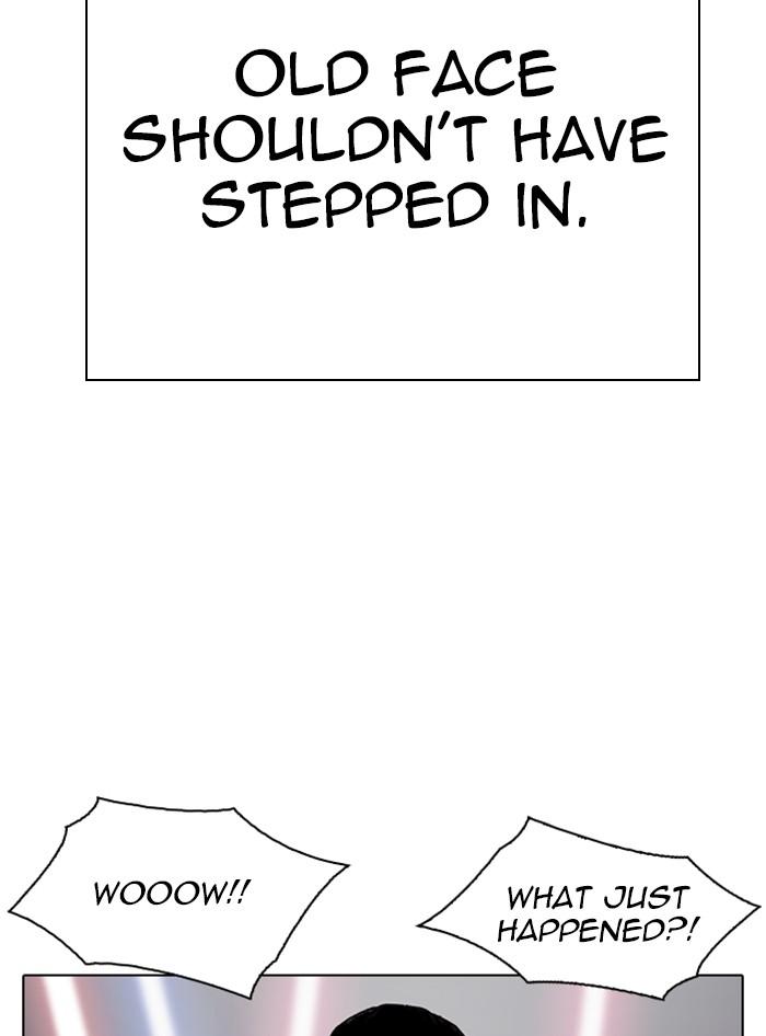 Chapter 321 — Chapter 321 — Page 57