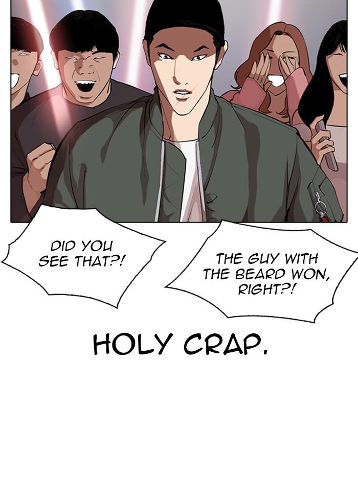 Chapter 321 — Chapter 321 — Page 58
