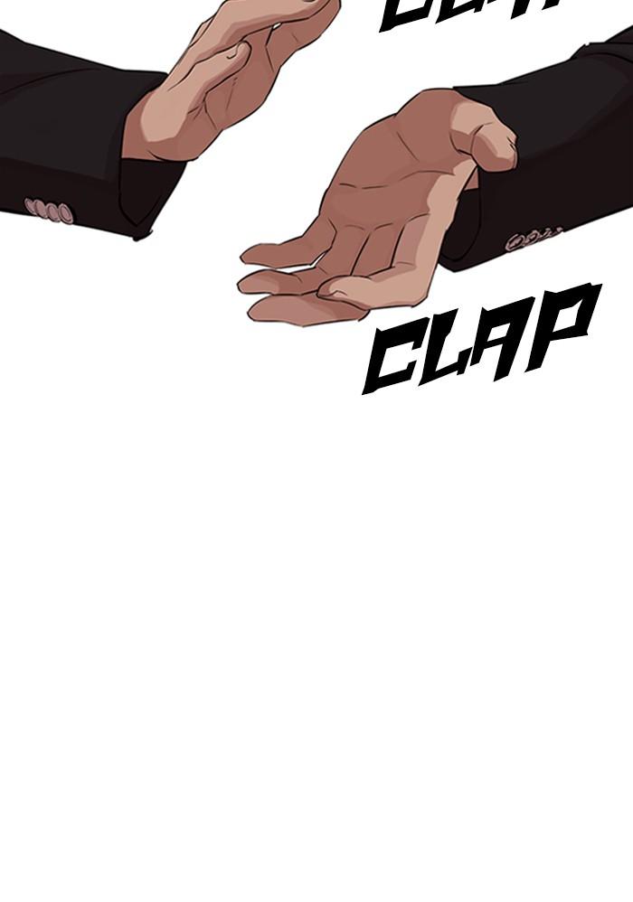 Chapter 321 — Chapter 321 — Page 62